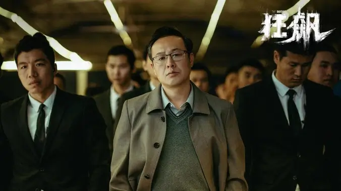 手机免费在线观看专题海报